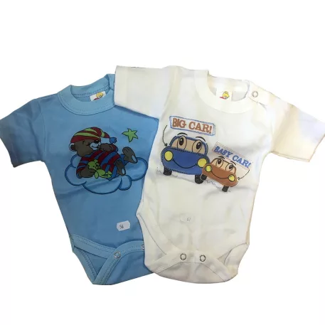 Set de 5 body-uri cu mânecă scurtă - 86 pentru băieți