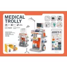 Set cărucior stomatologic Mama Kiddies cu efecte luminoase și sonore