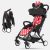Cărucior sport înclinabil Mama Kiddies Go-Go Mini