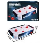 Set mini air hockey premium cu iluminare a mesei – 51 × 30 × 9 cm