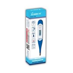 Termometru/ nebulizator